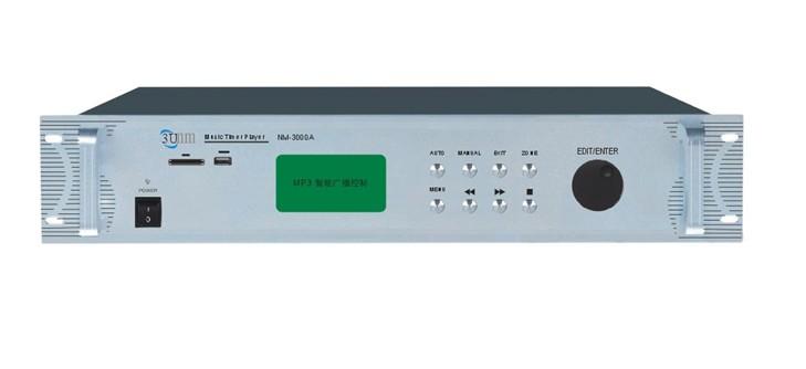 NM-3000A MP3智能广播音乐播放器