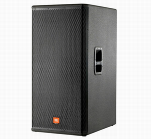 JBL-MRX528S